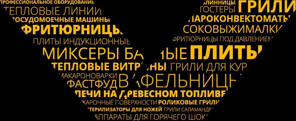 ������� ����������������� ������������ Vortmax